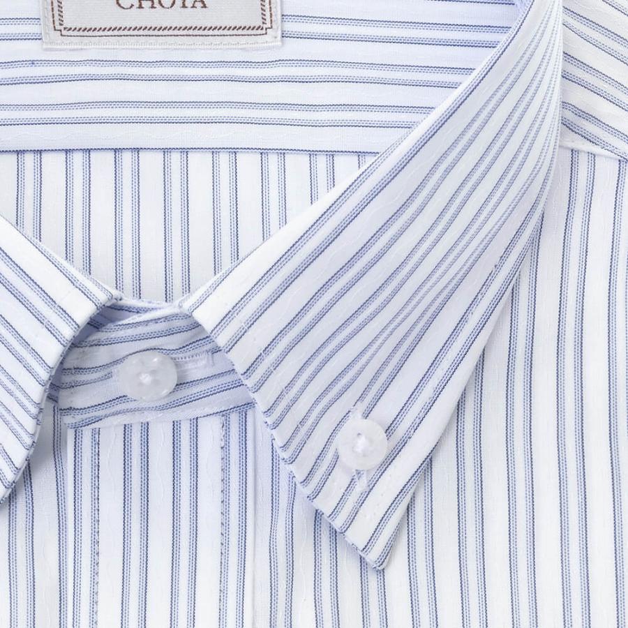 LORDSON Yシャツ 半袖 ワイシャツ メンズ 夏 形態安定 ブルー