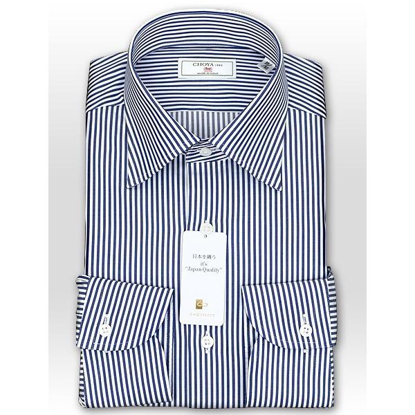 Sale 30 Off ワイシャツ Yシャツ メンズ 長袖 Choya 16 日本製 綿100 ロンドンストライプ ワイドカラーシャツ おしゃれ Sa1 超特価セール Www Skylanceronline Com