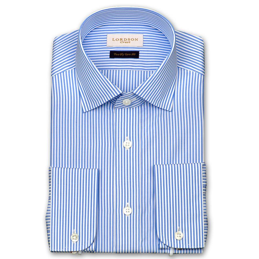ワイシャツ Yシャツ メンズ 長袖 LORDSON Crest 綿100％ 形態安定加工 スリム ロンドンストライプ ワイドカラーシャツ