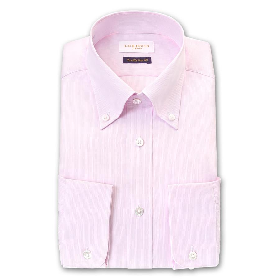 LORDSON Crest 長袖 ワイシャツ メンズ 形態安定加工 スリムフィット