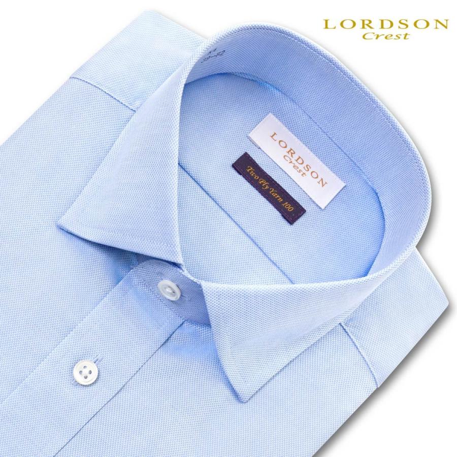 LORDSON Crest メンズ長袖 形態安定ワイシャツ ZOD365-250 ブルー｜choyashirts｜02