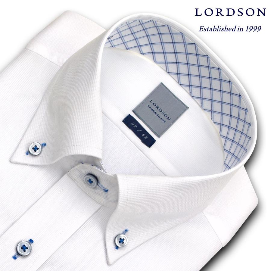 ワイシャツ Yシャツ 長袖 LORDSON 綿100％ 形態安定加工 標準体 ホワイト 白ドビー ボタンダウン ドレスシャツ おしゃれ 就活 冠婚葬祭｜choyashirts｜02