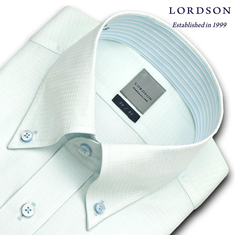 ワイシャツ Yシャツ メンズ 長袖 Lordson グリーンの千鳥柄ドビー ボタンダウンシャツ 訳あり商品 おしゃれ 形態安定加工 Sa1