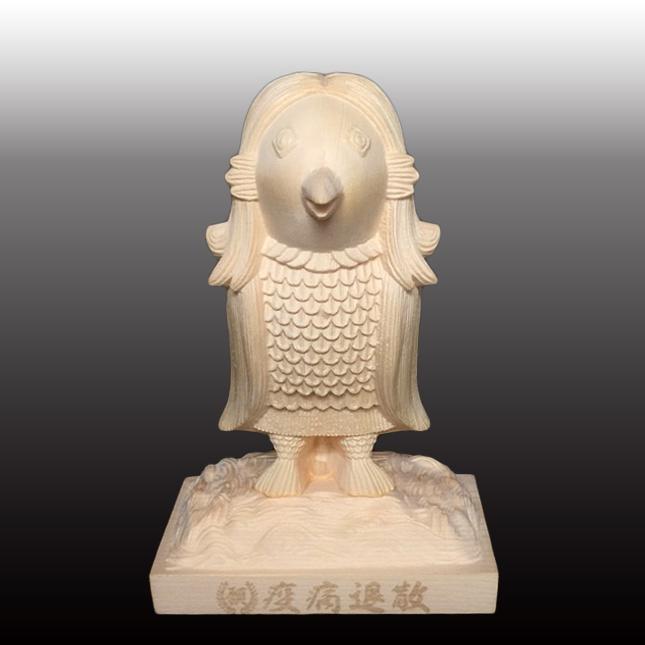 アマビエ ヒバ 木彫 像 置物 高さ13cm グッズ : 仏像・仏具専商の彫一