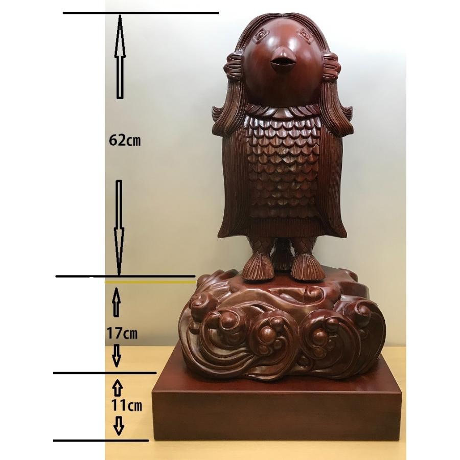 アマビエ グッズ 置物 アマビエ様 木彫像 特大 : 仏像・仏具専商の彫一