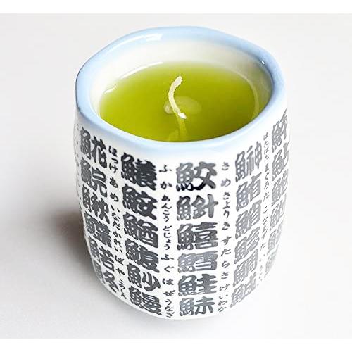 緑茶 1個 好物キャンドル ロウソク ろうそく ローソク カメヤマ 蝋燭 贈答用 非常用 防災用｜choyi｜02