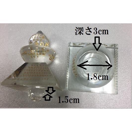 仏具 五輪塔 クリスタル 宝篋印陀羅尼 ほうきょういんだらに 経を梵字で彫刻した 経入五輪塔 12.5ｃｍ 仏壇 舎利容器 仏舎利 舎利塔｜choyi｜07