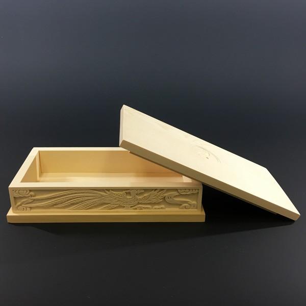 大黒天像 福ねずみを従えた 高さ15.6cm 木彫 太極図と四神を彫刻 箱台