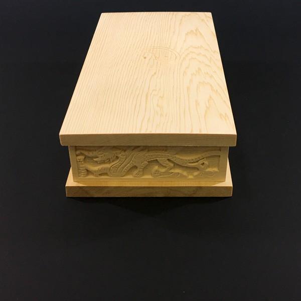 大黒天像 福ねずみを従えた 高さ15.6cm 木彫 太極図と四神を彫刻 箱台