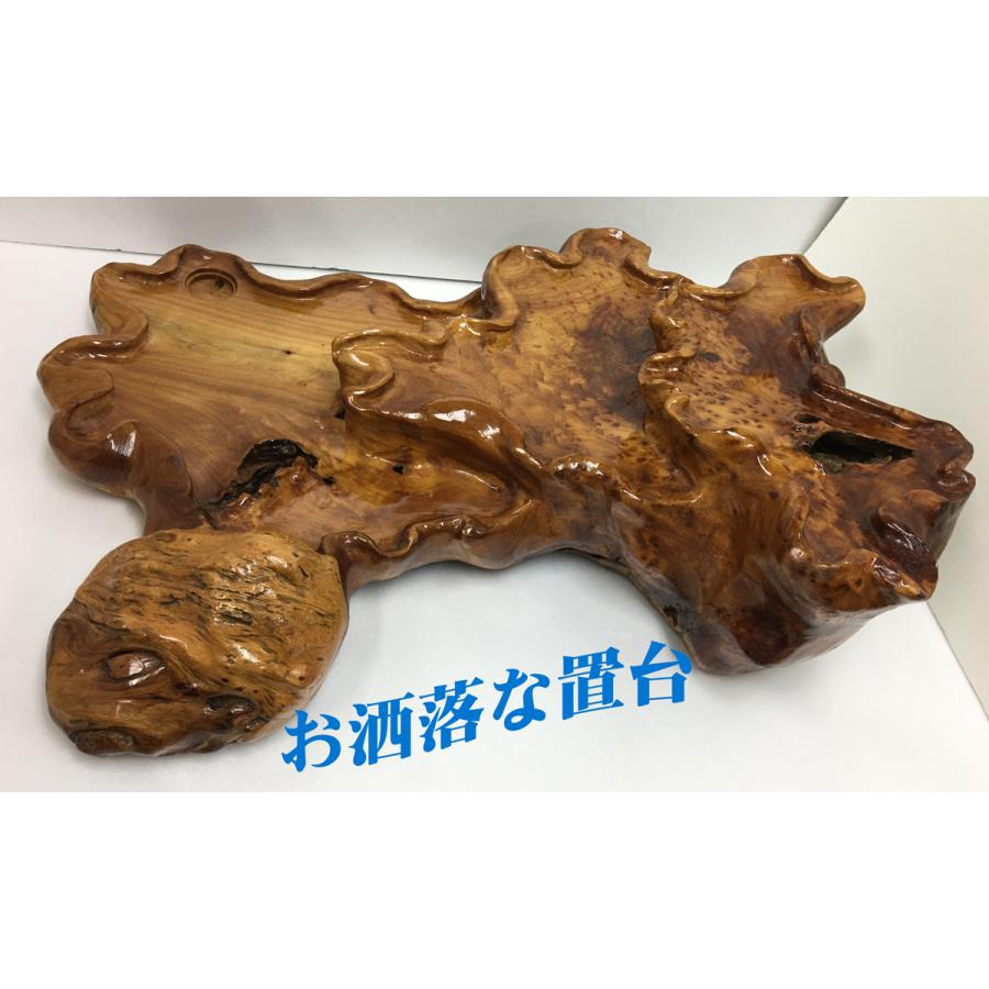 置台 木製 フラワー 花瓶置台 花置台 飾台 花台 花器台 玄関 雑貨 庭飾り おしゃれ 花置き台 室内 屋外 木製 盆栽棚 手作り モダン 物置_1