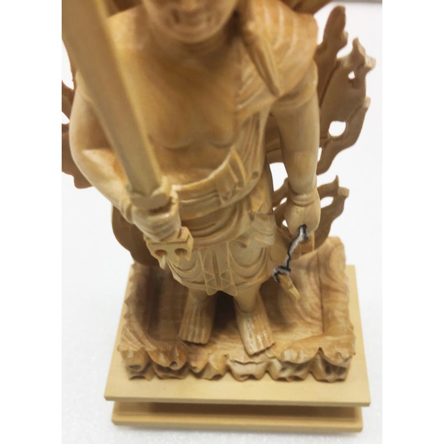 不動明王 仏像 黄楊材不動明王 不動明王像 15cm 立像 木彫 木製 お守り