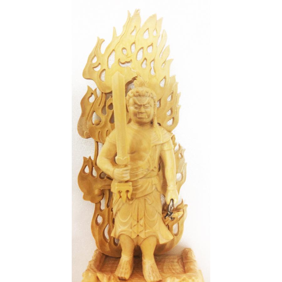 不動明王 仏像 黄楊材不動明王 不動明王像 15cm 立像 木彫 木製 お守り