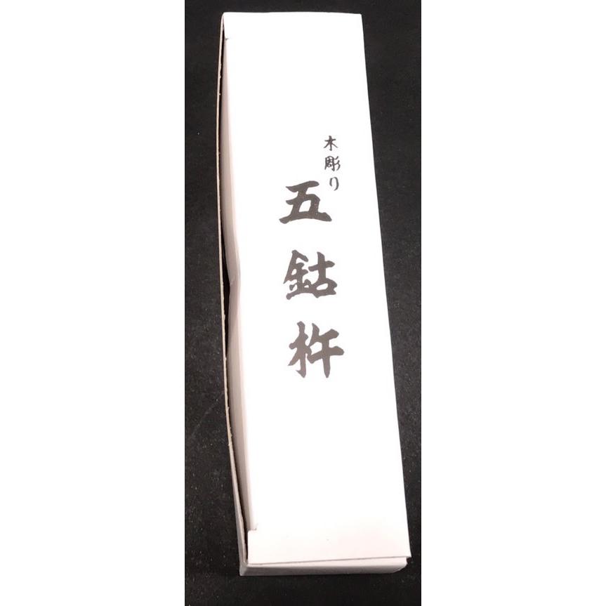 五鈷杵 木製 白木彫 長さ約13cm 普及品 仏具 お守り 密教法具 : 仏像