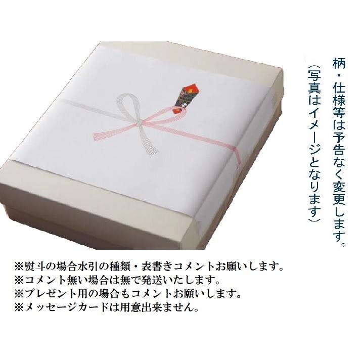 香合入れ 西陣織の布香合 さや形 ピンク 仏具 茶道 寺院用品 贈答品