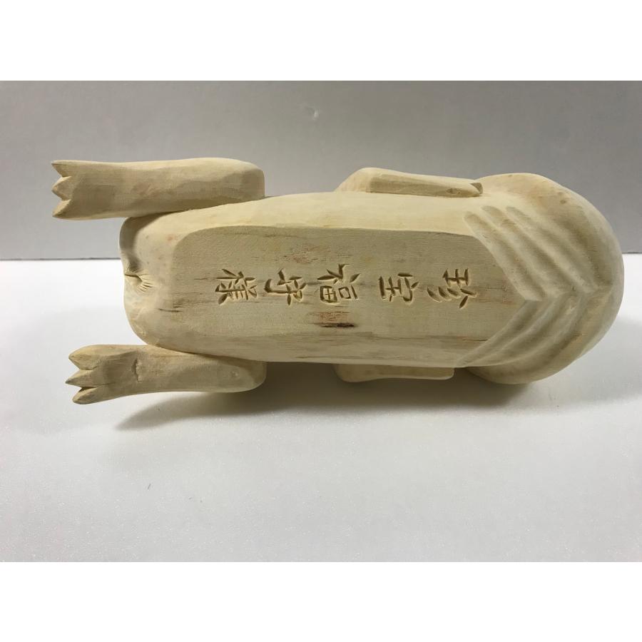 珍寶福守り様木彫のお勧め 小型 カッパ 河童 : 仏像・仏具専商の彫一