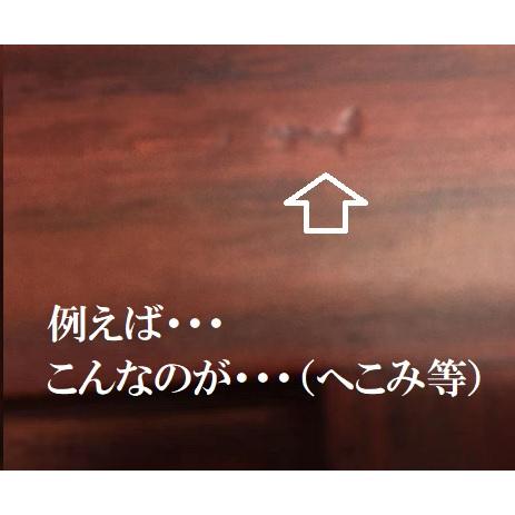 須弥壇 仏壇 小型須弥壇 6寸 木製 訳あり アウトレット イメージ 須弥壇 仏壇 小型須弥壇 6寸 木製 訳あり アウトレット イメージ