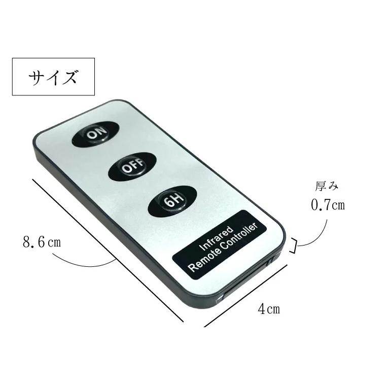 リモコン いろはあかり 配送方法日時指定可能も有 カメヤマ 専用リモコン りもこん  ろうそく 蝋燭 ロウソク |  | 01