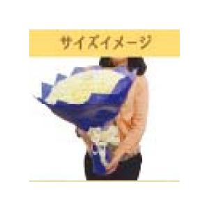 シャボンフラワー フラワーソープ 高さ50cm Ｓ−070 99本 ローズピンク ギフト 母の日 誕生日 記念日_1