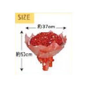 シャボンフラワー フラワーソープ 高さ50cm Ｓ−070 99本 ローズピンク ギフト 母の日 誕生日 記念日_3