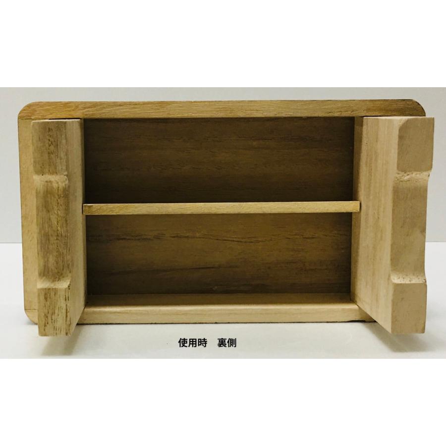 正座椅子 桐製 携帯用 折りたたみ おしゃれ 仏壇用椅子 茶道