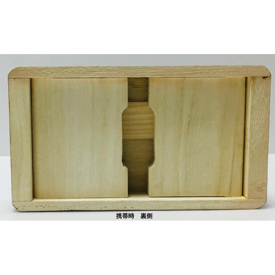 正座椅子 桐製 携帯用 折りたたみ おしゃれ 仏壇用椅子 茶道