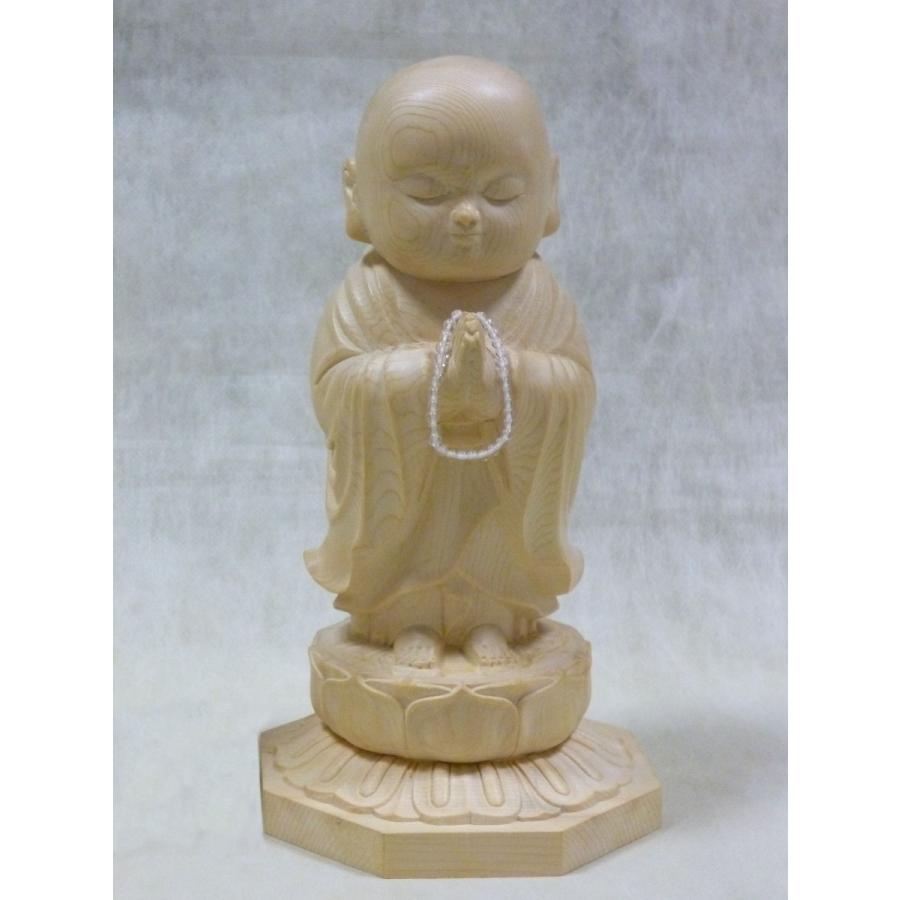 祈願成就地蔵 桧木彫 木製 木彫 彫刻 木材 : 仏像・仏具専商の彫一