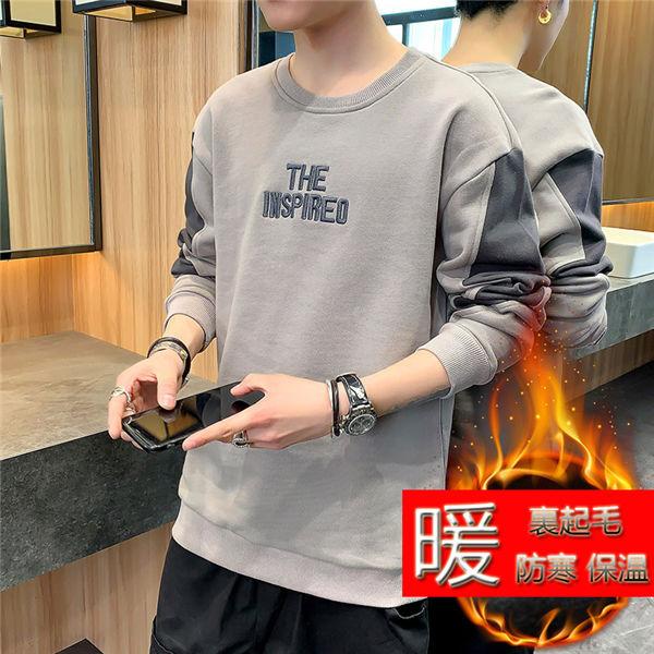 トレーナー メンズ 裏起毛トレーナー 厚手 暖かい トレーナー もこもこ トレーナー 暖かい 部屋着 トレーナー お兄系 トレーナー 秋冬 送料無料 Cghkery Chrisbluk 通販 Yahoo ショッピング