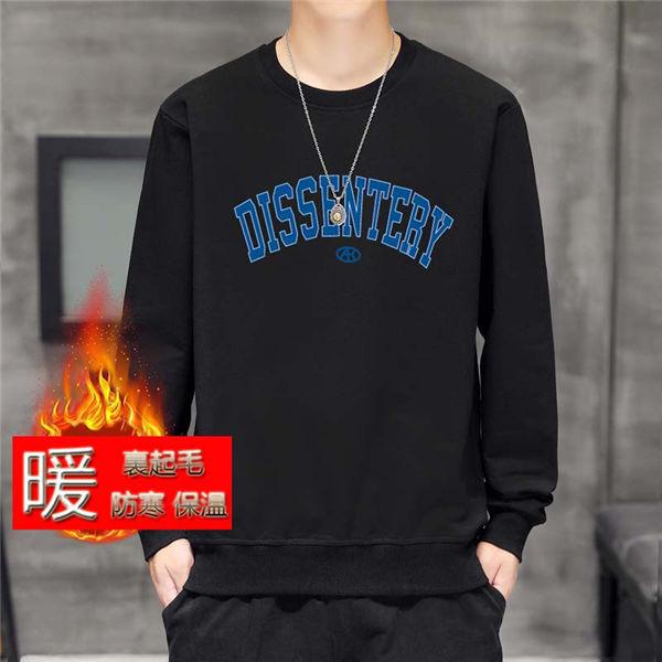 トレーナー メンズ プルオーバー 長袖 裏起毛トレーナー 英語文字 厚手 韓国ファッション 黒トレーナー お兄系 かっこいい 秋冬 送料無料 お1人様1点限り