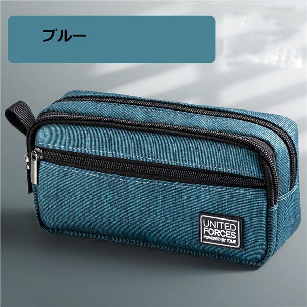 ペンケース 大容量 筆箱 おしゃれ かわいい 女子 女の子 男子 男の子 高校生 中学生 小学校 人気 メンズ レディース ギフト Chrgkuse Chrisbluk 通販 Yahoo ショッピング