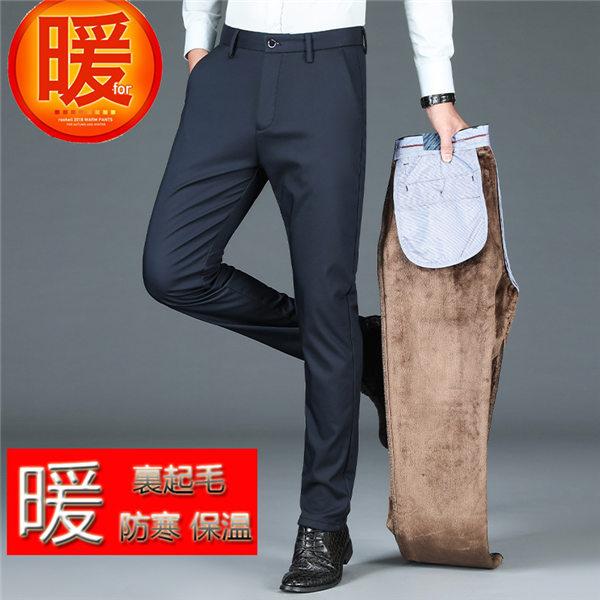 スラックス 暖パン メンズ ストレッチパンツ 紳士 ビジネスパンツ 暖ズボン 極暖パンツ 裏起毛パンツ 冬服 冬ズボン フォーマル 家庭洗濯可 送料無料 超歓迎された