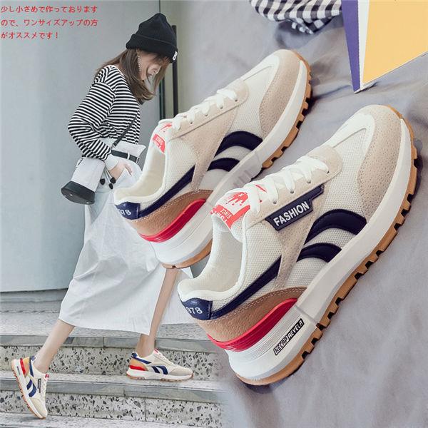 スニーカー レディース ランニングスニーカー 屈曲性 防滑性 運動靴 ウォーキングシューズ 通勤 厚底 カジュアル 靴 リゾート 春夏 送料無料 Hgoppnv0108 Chrisbluk 通販 Yahoo ショッピング