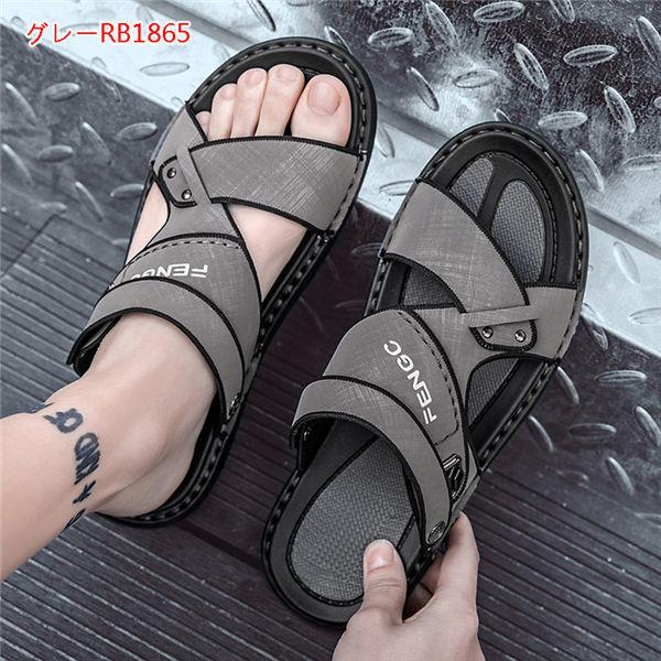 サンダル メンズ アウトドアサンダル 疲れない サンダル 履きやすい 痛くない 軽量 低反発 スリッポン 訳アリ 箱潰れ リゾート 通気性 春夏 送料無料 Kduyxie00 Chrisbluk 通販 Yahoo ショッピング