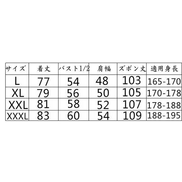 パジャマ メンズ 半袖 夏 ルームウェア パジャマ 前開き 上下セット ナイトウェア チェック柄 ズボン コットン 寝巻き 寝間着 部屋着 春夏 おしゃれ 送料無料 柔らかな質感の