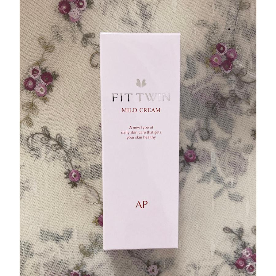 送料無料】フィットツイン正規品☆アトピーや敏感肌でお悩みの方へ