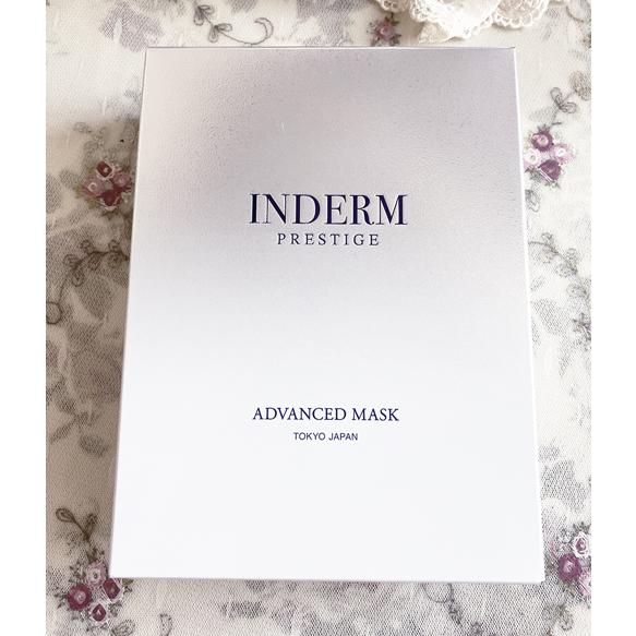 送料無料】エステツイン正規品☆インダームアドバンストマスク☆ヒト