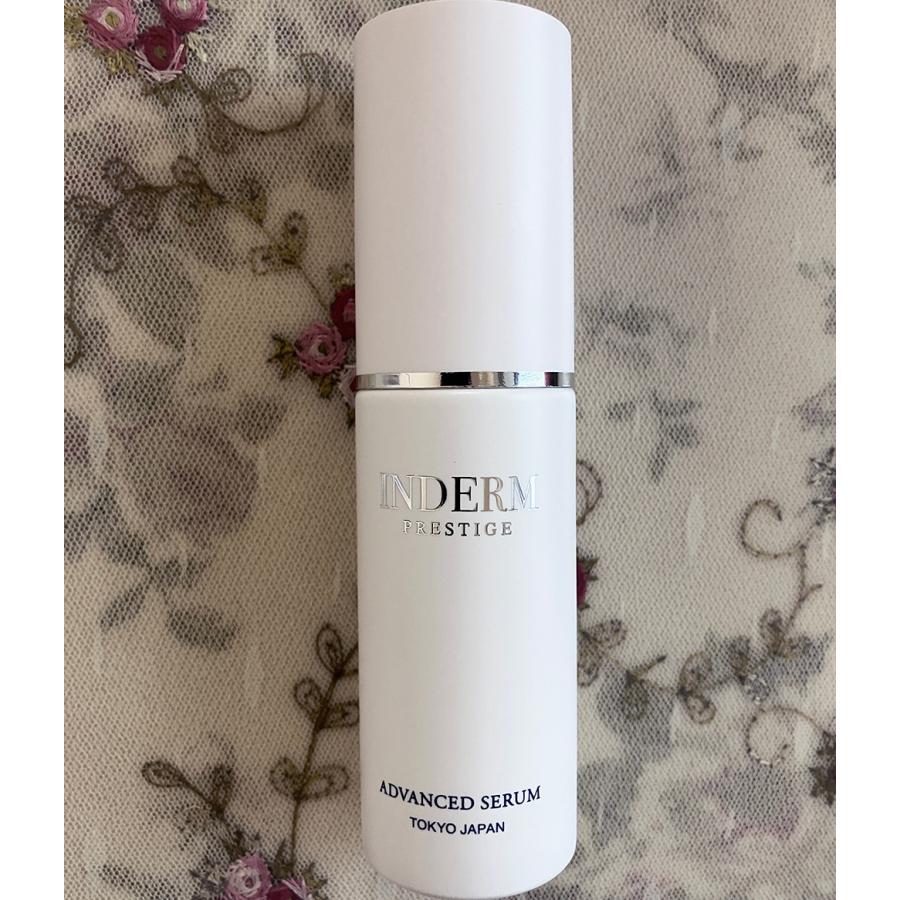w☆未開封☆ エステツイン インダーム アドバンストセラム 95ml 美容液 未開封】 エステツイン インダーム アドバンストセラム 美容液95ml