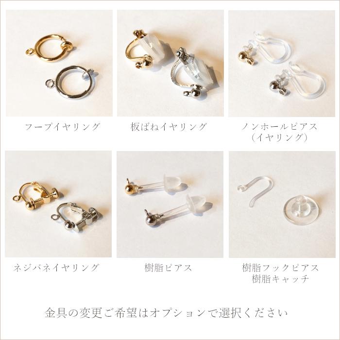 片耳用パール5連 ピアス イヤリング 人気 流行 女性 Pluma おしゃれ アクセサリー パティー 上品 シンプル ブランド プレゼント Pluma A 084 クロフィア オンラインショップ 通販 Yahoo ショッピング