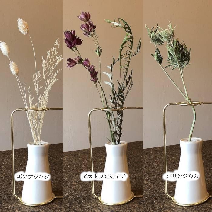 プレゼント 花 カード ドライフラワー付 5点セット ゴールドフォトフレーム 北欧スタイル 花瓶 写真立て インテリア装飾 部屋飾り おしゃれアイテム Pluma B 017 クロフィア オンラインショップ 通販 Yahoo ショッピング
