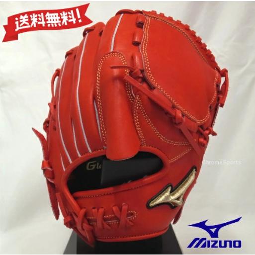 MIZUNO（ミズノ） 軟式 グラブ 投手向け 宮城型 サイズ11 1AJGR32211