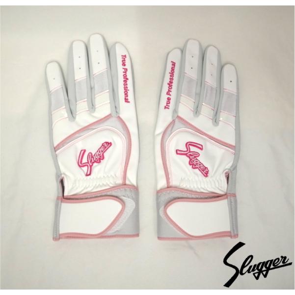 久保田スラッガー（KUBOTA SLUGGER） バッティング手袋 (両手用) 限定