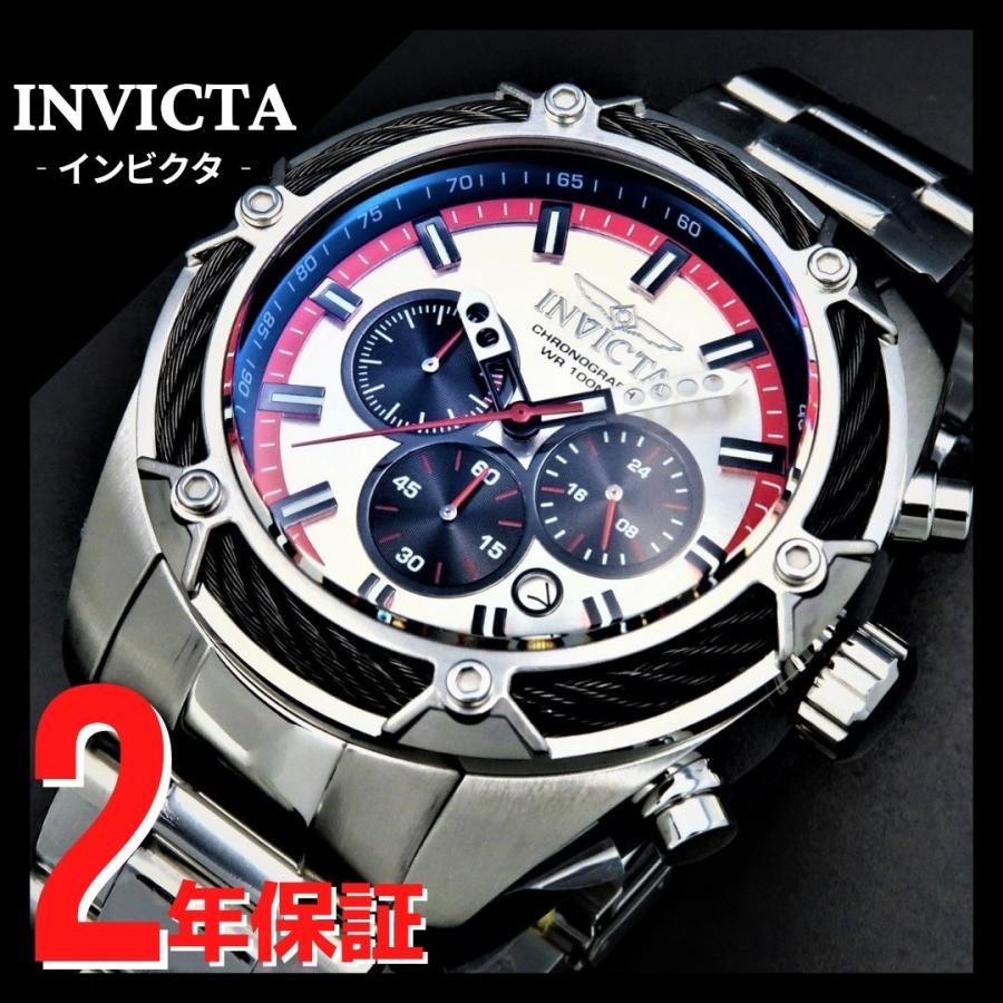 腕時計 メンズ INVICTA インビクタ Bolt 31435 メンズ 送料無料 並行  