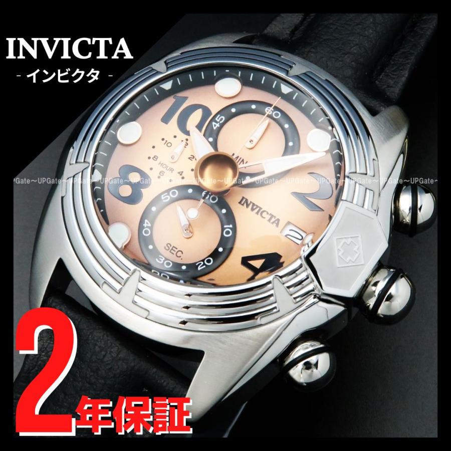 INVICTA（インビクタ） 腕時計 メンズ Lupah 43879 メンズ 送料無料 