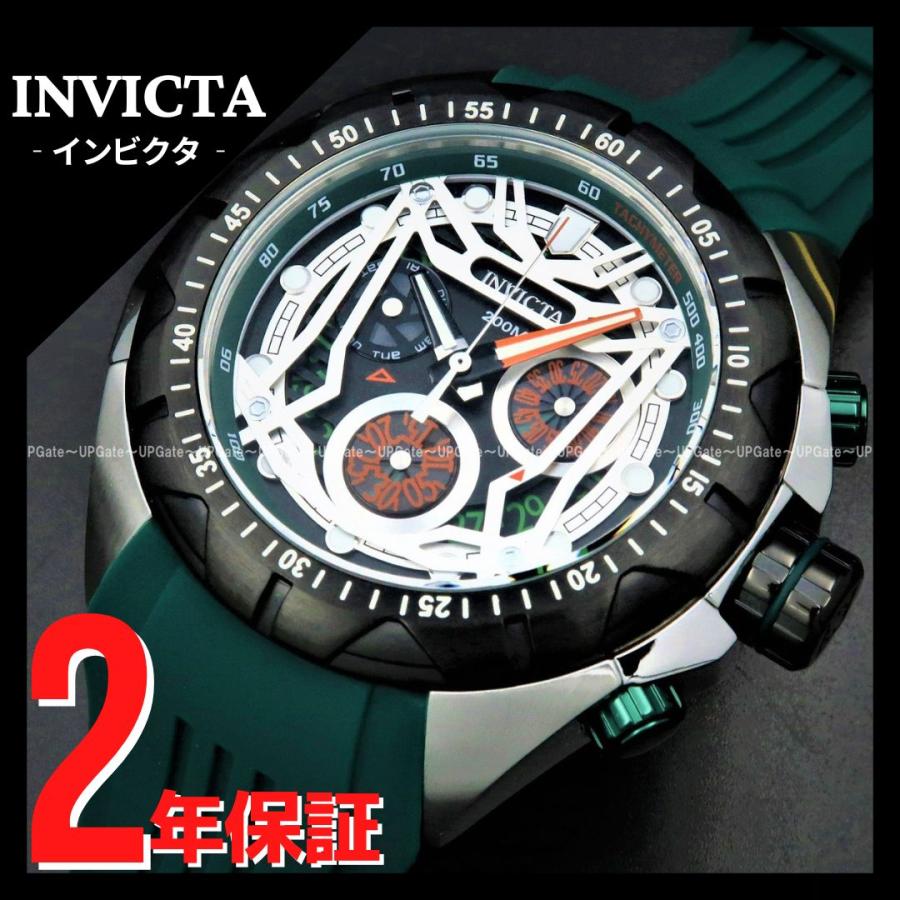 INVICTA（インビクタ） 腕時計 メンズ Hydromax 32207 メンズ 送料無料 