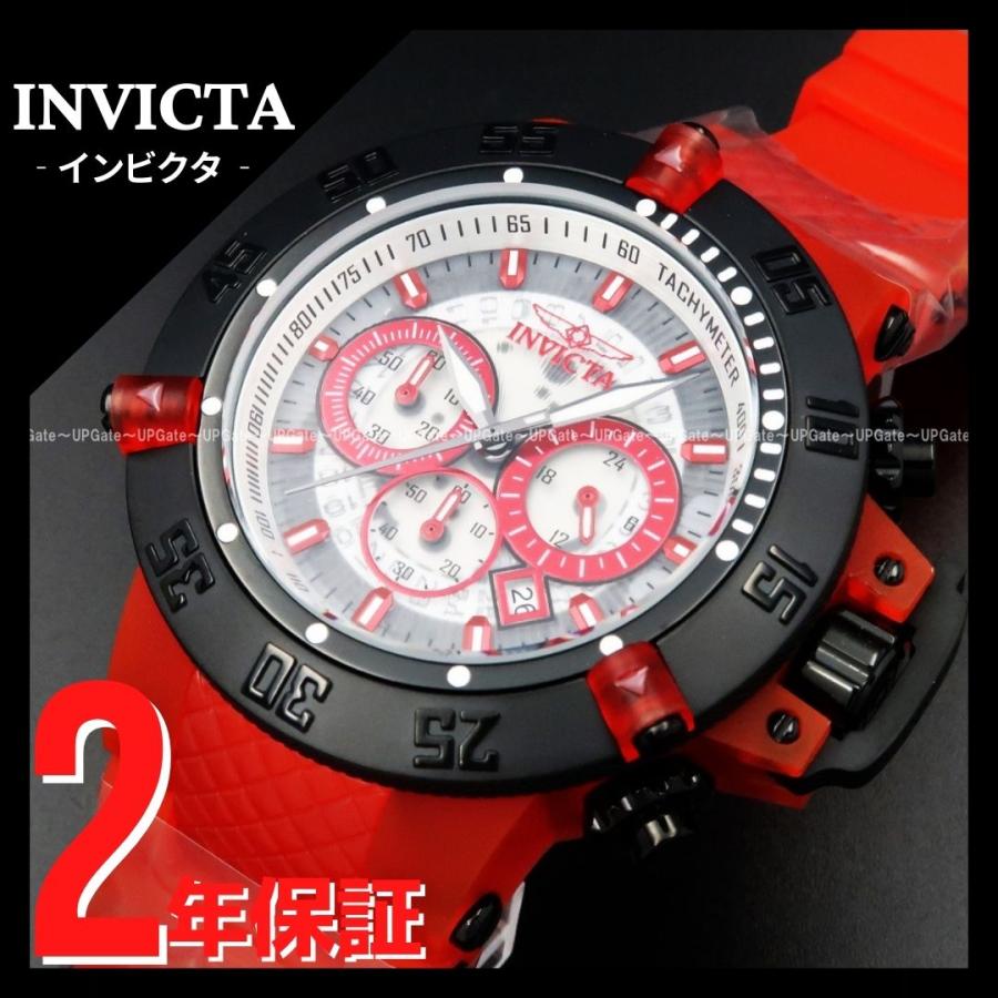 inv144220-1608