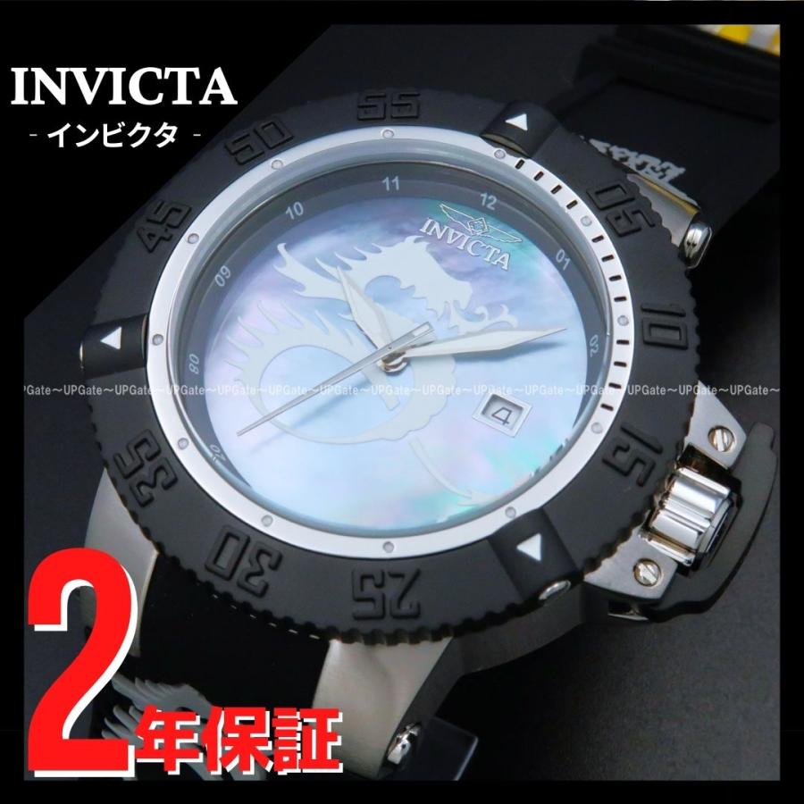 inv152227-1693