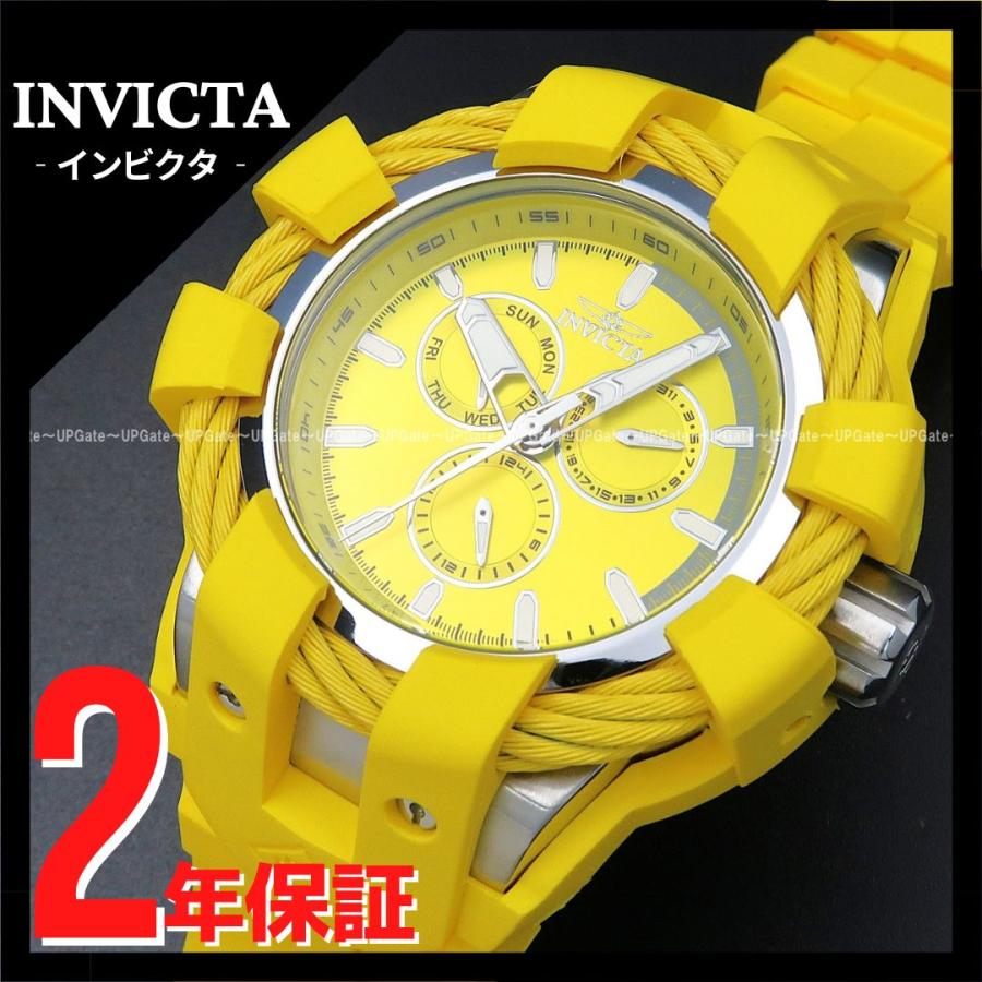 inv157232-1890
