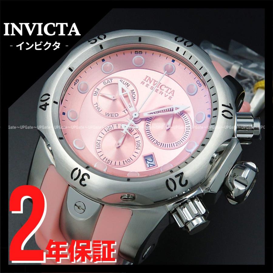 INVICTA（インビクタ） 腕時計 メンズ Venom 33239 メンズ 送料無料