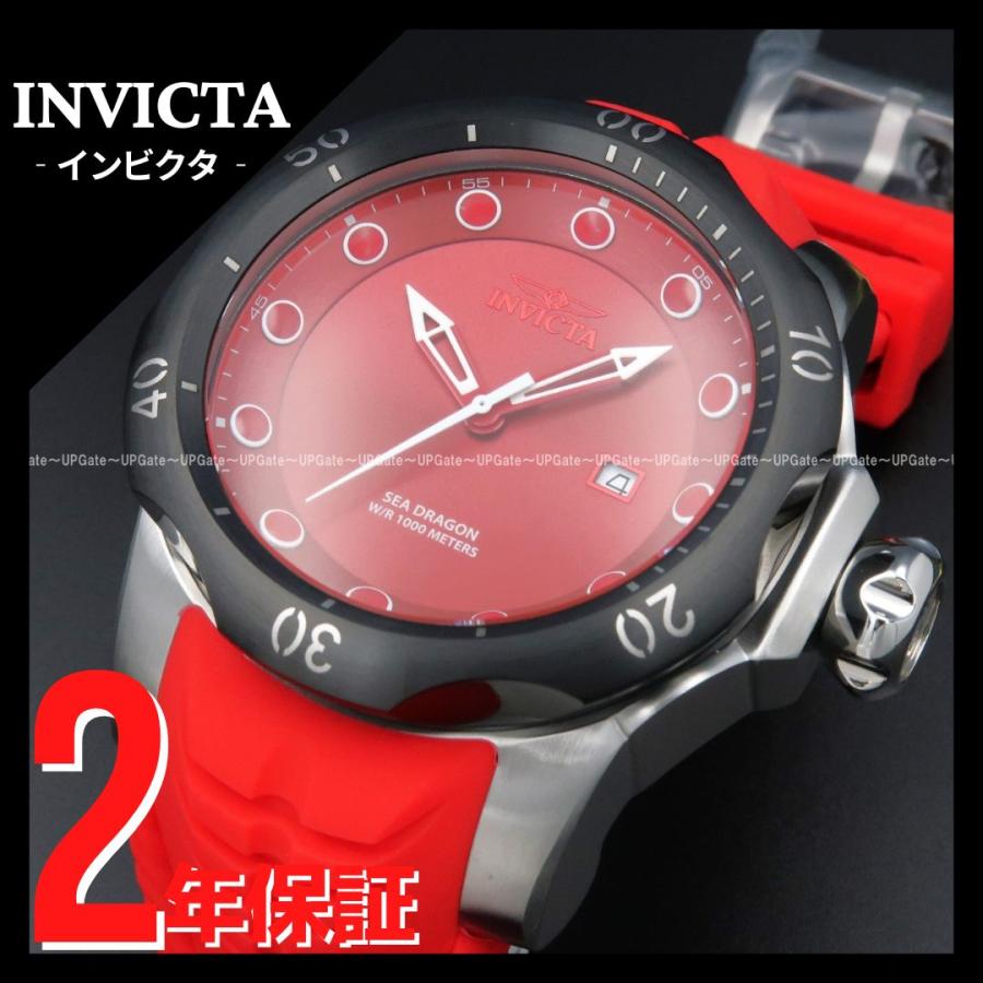 INVICTA（インビクタ） 腕時計 メンズ Venom 45493 メンズ 送料無料