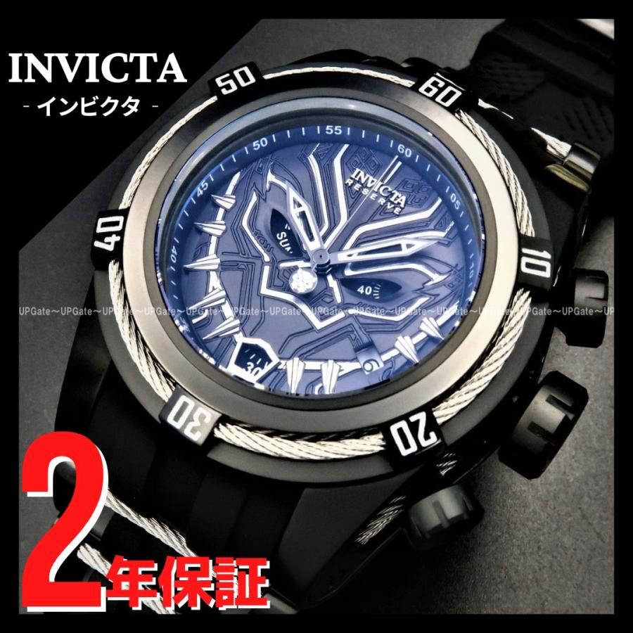 INVICTA 腕時計 メンズ インビクタ Marvel 27007 送料無料 並行輸入 
