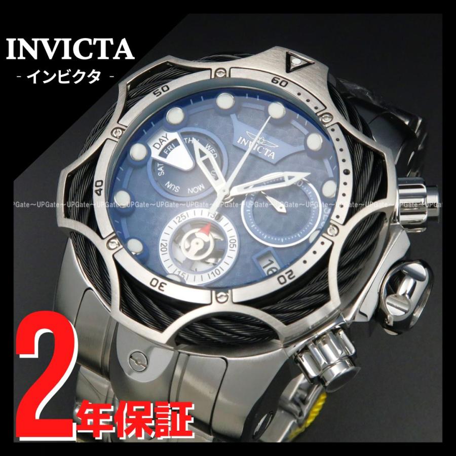 inv201276-1742